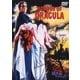 吸血鬼ドラキュラ [DVD]