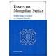 Essays on Mongolian Syntax [単行本]