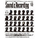 Sound & Recording Magazine (サウンド アンド レコーディング マガジン) 2015年 12月号 [雑誌]