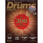 Rhythm & Drums magazine (リズム アンド ドラムマガジン) 2015年 12月号 [雑誌]