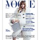 VOGUE JAPAN (ヴォーグ ジャパン) 2015年 12月号 [雑誌]