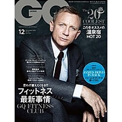 GQ JAPAN 2015年 12月号 [雑誌]