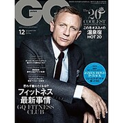GQ JAPAN 2015年 12月号 [雑誌]