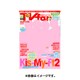 TV fan (テレビファン) 2015年 12月号 [雑誌]
