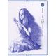 TOMORI NAGAMOTO"CA"SELECTED WORKS―永本冬森作品集 [単行本]
