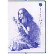 TOMORI NAGAMOTO"CA"SELECTED WORKS―永本冬森作品集 [単行本]
