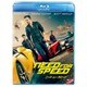 ニード・フォー・スピード [Blu-ray Disc]