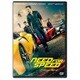 ニード・フォー・スピード [DVD]