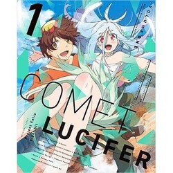 ヨドバシ Com コメット ルシファー Vol 1 Blu Ray Disc 通販 全品無料配達