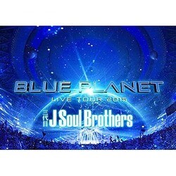 ヨドバシ.com - 三代目 J Soul Brothers LIVE TOUR 2015 「BLUE