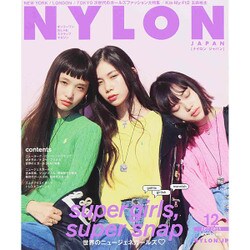 NYLON JAPAN (ナイロンジャパン) 2015年 12月号 [雑誌]