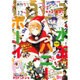 LaLa (ララ) 2015年 12月号 [雑誌]