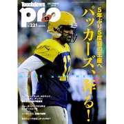 Touchdown PRO (タッチダウン プロ) 2015年 12月号 [雑誌]