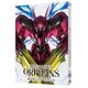 機動戦士ガンダム 鉄血のオルフェンズ 8 [Blu-ray Disc]