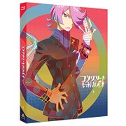 コンクリート・レボルティオ～超人幻想～ 第1巻