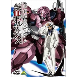 ヨドバシ Com 機動戦士ガンダム 鉄血のオルフェンズ 4 Dvd 通販 全品無料配達