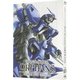 機動戦士ガンダム 鉄血のオルフェンズ 3 [Blu-ray Disc]