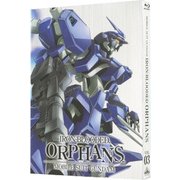 機動戦士ガンダム 鉄血のオルフェンズ 3
