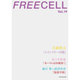 ＦＲＥＥＣＥＬＬ　ｖｏｌ．１９ 玉森裕太「レインツリーの国」特写&インタビュー/佐々木彩夏ソロ特写&インタビュー/森川葵×武田玲奈「監獄学園」特写&対談 [ムックその他]