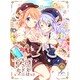 ご注文はうさぎですか?? 第6巻 [Blu-ray Disc]