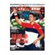 スカパー ! TVガイド BS+CS 2015年 11月号 [雑誌]