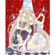 ちょびっツ Blu-ray BOX