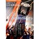 増刊ベースボール・タイムズ 2015年 12月号 [雑誌]