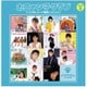 おニャン子クラブ／おニャン子クラブ シングルレコード復刻ニャンニャン 2