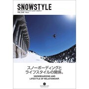 snowstyle (スノースタイル) 2015年 12月号 [雑誌]