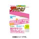 週刊 ザ・テレビジョン 鹿児島・宮崎・大分版 2015年 11/6号 [雑誌]