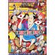 週刊少年ジャンプ 2015年 11/9号 No.48 [雑誌]