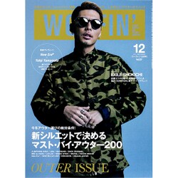 WOOFIN' (ウーフィン) 2015年 12月号 [雑誌]