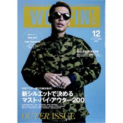 WOOFIN' (ウーフィン) 2015年 12月号 [雑誌]