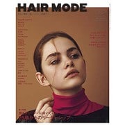 HAIR MODE (ヘアモード) 2015年 12月号 [雑誌]
