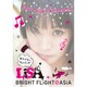 BRiGHT FLiGHT ASiA―LiSA トラベルフォトブック [単行本]