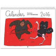 高畠純オリジナルカレンダー 2016 [カレンダー]