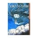 北風のうしろの国〈上〉(岩波少年文庫) [全集叢書]