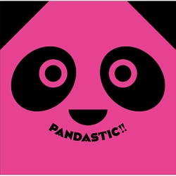 ぱんだウインドオーケストラ／PANDASTIC!! ～Newest Standard～