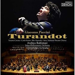バッティストーニ 東京フィル／プッチーニ:歌劇≪トゥーランドット≫全3幕