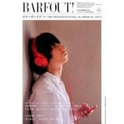 BARFOUT! 242 [単行本]