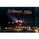 ジェットストリーム 2016[カレンダー] [カレンダー]