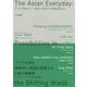 アジアの日常から―変容する世界での可能性を求めて [単行本]