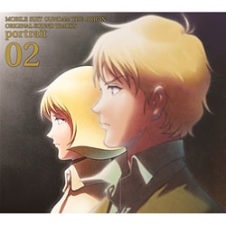 服部隆之／機動戦士ガンダム THE ORIGIN ORIGINAL SOUND TRACKS portrait 02