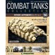 コンバット・タンク・コレクション 2015年 11/24号（90） [雑誌]