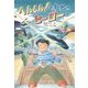へんしん!へなちょこヒーロー(文研ブックランド) [全集叢書]