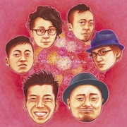 もしかしてだけど、バンドアルバム