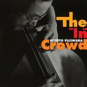 ジ・"イン"・クラウド