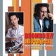 JBプロジェクト／ブロンボ2!!