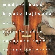 モダン・ベース