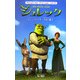 シュレック the movie novel(ドリームワークスアニメーションシリーズ) [単行本]